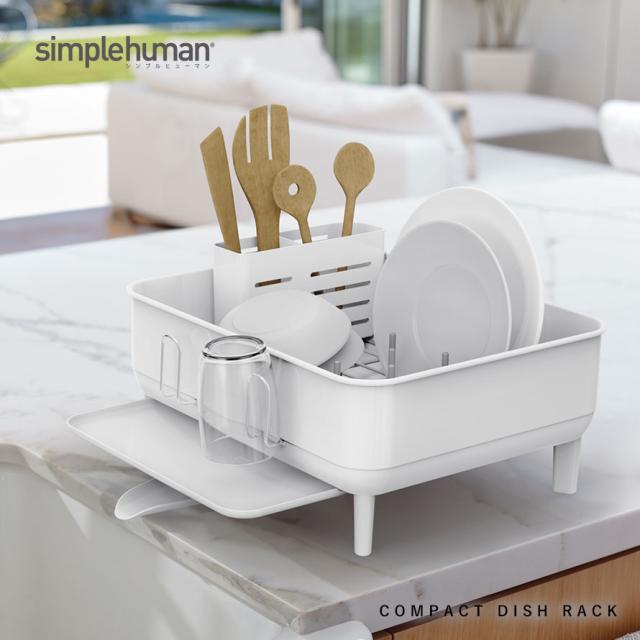 simplehuman シンプルヒューマン 【正規代理店・1年保証付】 水切りラック ステンレス シンク上 スチールフレームディッシュラック KT1207DC KT1208DC メーカー直送_1