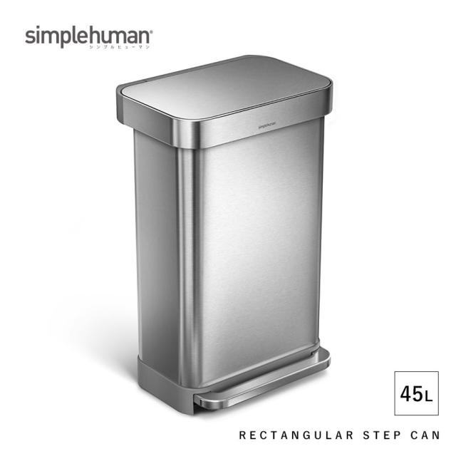 simplehuman シンプルヒューマン 【正規代理店・1年保証付】 ゴミ箱 45l ペダル ステンレス キッチン スリム ふた付き 袋が見えない シンプル おしゃれ シンプルヒューマン レクタンギュラーステップカン シルバー 45L CW2024 メーカー直送_1