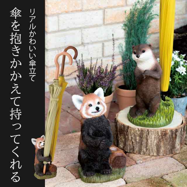 ３本傘立て 動物 かわいい アンブレラスタンド 傘立て クマ リトルベア