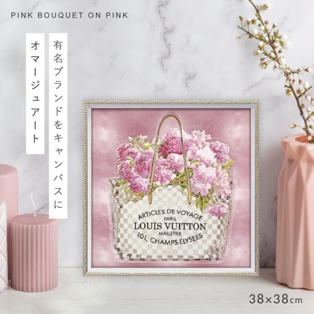 アートパネル ブランド ルイヴィトン LOUIS VUITTON Sサイズ