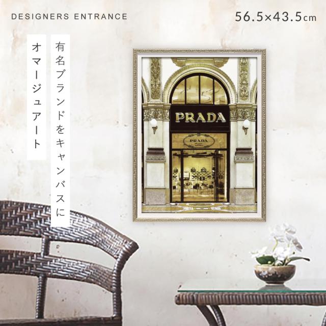 アートパネル ブランド プラダ PRADA Mサイズ オマージュアート
