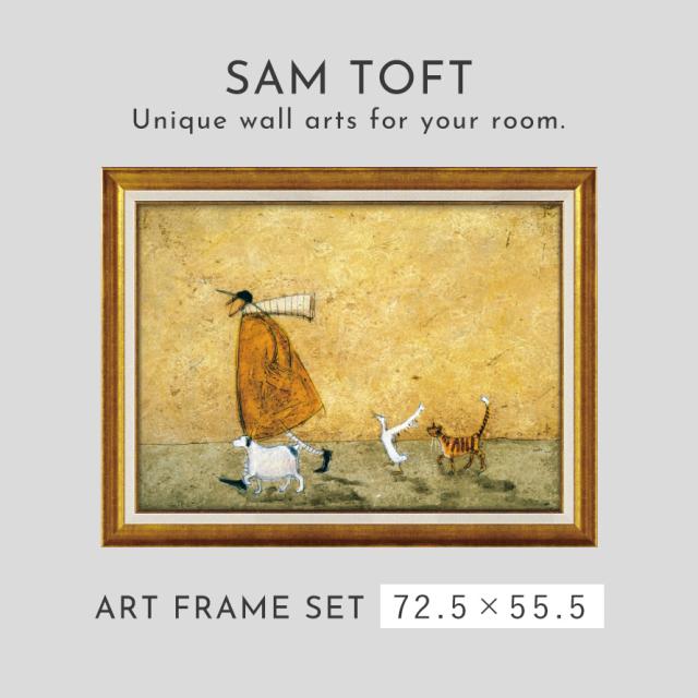 サムトフト 絵画 アートフレーム 72.5×55.5cm 【ホーレスとストライプ