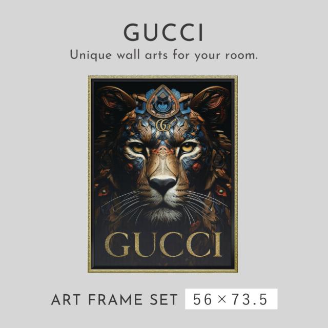 アートパネル GUCCI グッチ ブランド アート 56×73.5cm 大きい