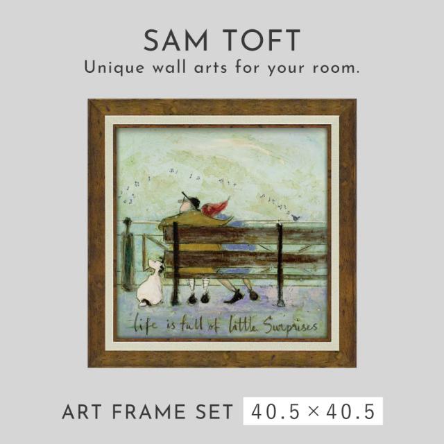 サムトフト 絵画 絵 アート 40.5×40.5cm 【リトルサプライズ】サム トフト Sam Toft アートパネル アートフレーム 北欧 壁掛け モダン 玄関 インテリア ゲル加工 日本製 インテリアパネル ウォールアート フレーム付き_1