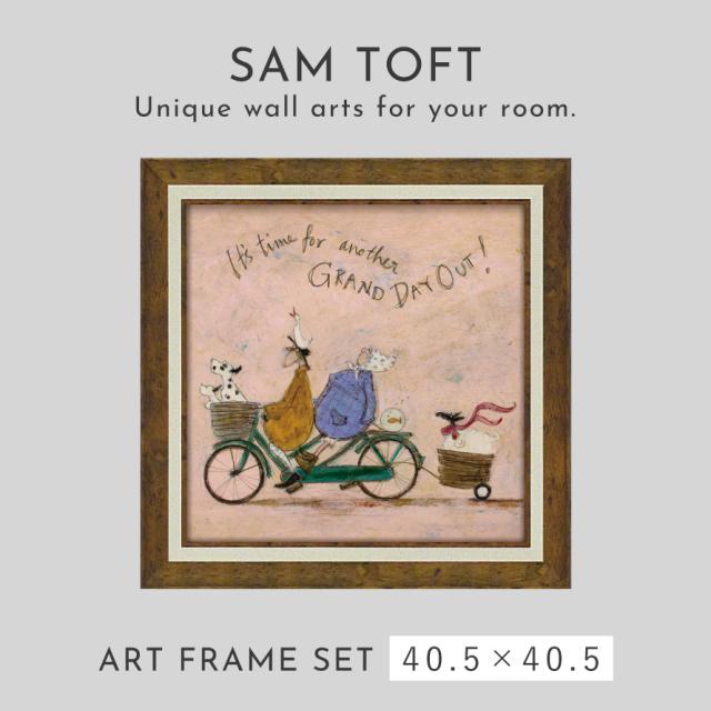 サムトフト 絵画 絵 アート 40.5×40.5cm 【グランドデイアウト】サム トフト Sam Toft アートパネル アートフレーム 北欧 壁掛け モダン 玄関 インテリア ゲル加工 日本製 インテリアパネル ウォールアート フレーム付き_1