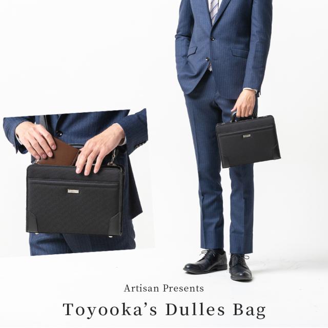 ARTISAN ショルダーバッグ ビジネスバッグ ARTISAN ショルダーバッグ ビジネスバッグ