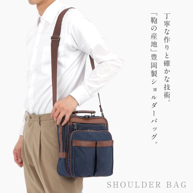 ショルダーバッグ メンズ 50代 縦型 A5 メンズバッグ ショルダー
