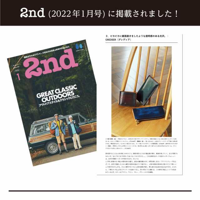 財布 長財布 メンズ ブランド おしゃれ 高級 男性用 紳士用 ウォレット 本革 L字ファスナー長財布 メンズ ブランド おしゃれ 高級 男性用の通販はau Pay マーケット ココチのくらし雑貨店