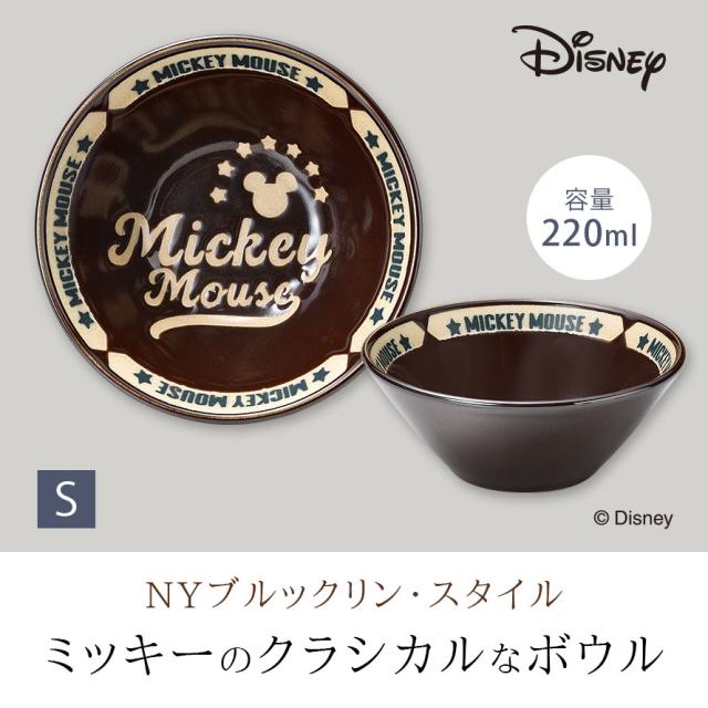 ディズニー 食器 ボウル ミッキー 食洗機対応 レンジ対応 日本製