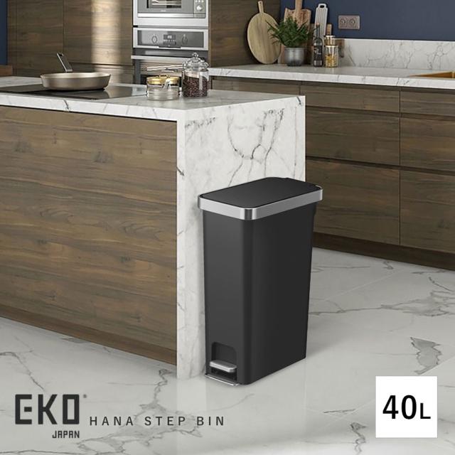 EKO ゴミ箱 40l ペダル ステンレス キッチン ごみ箱 大容量 ふた付き ステップビン おしゃれ スリム 静音 ハナスリムステップビン 40L メーカー直送_1