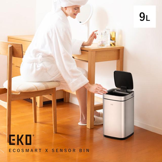 EKO ゴミ箱 9L 小さい 蓋付き 自動開閉 ステンレス スリム センサー usb 自動 開閉 ふた付き 静か リビング キッチン EKO エコスマートX センサービン 9L メーカー直送 ゴミ箱