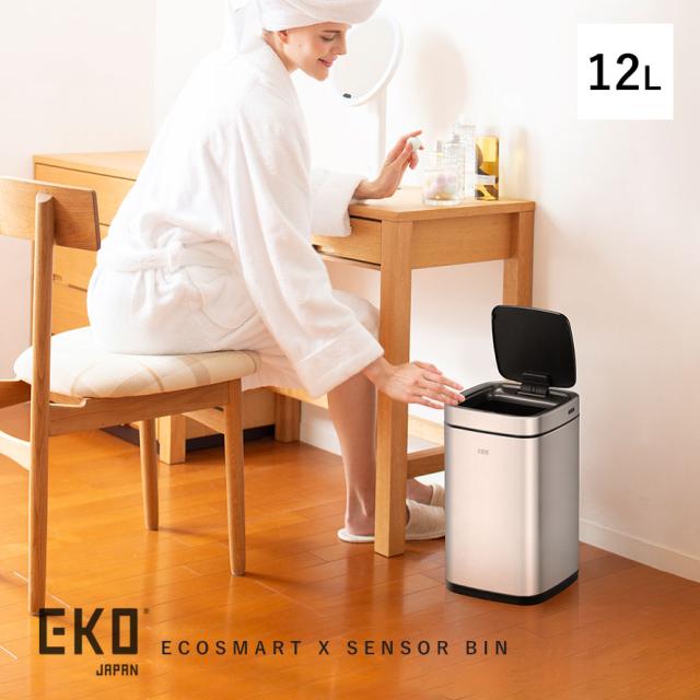 EKO ゴミ箱 12L 小さい 蓋付き 自動開閉 ステンレス スリム センサー usb 自動 開閉 ふた付き 静か リビング キッチン EKO エコスマートX センサービン 12L メーカー直送_1