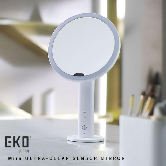 EKO 鏡 卓上 ミラー スタンドミラー 卓上ミラー 女優ミラー led LED