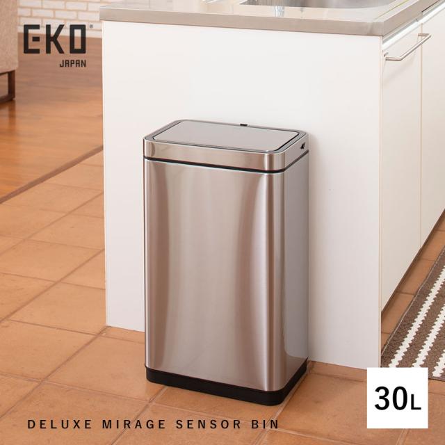 30L】 EKO ゴミ箱 30L ステンレス 自動開閉 キッチン スリム センサー