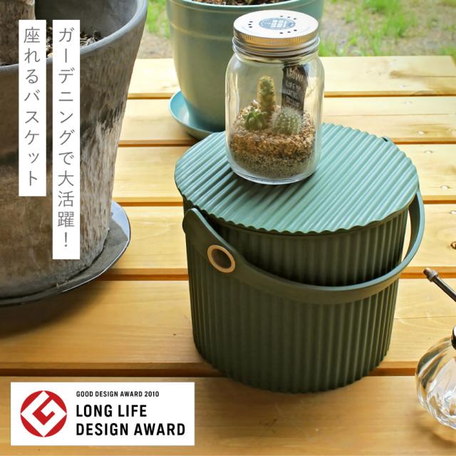 バケツ 蓋付き 4L 収納ボックス フタ付き スツール おしゃれ 収納