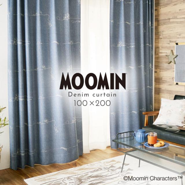 ムーミン カーテン 遮光 1級 100×200cm 遮光カーテン 北欧 インテリア MOOMIN デニムボーダー 1枚 日本製 洗える おしゃれ 形状記憶加工 スミノエ SUMINOE メーカー直送_1