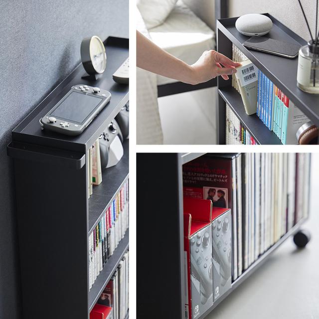 Amazon.co.jp: 山崎実業(Yamazaki) ハンドル付き 隠せる コミック