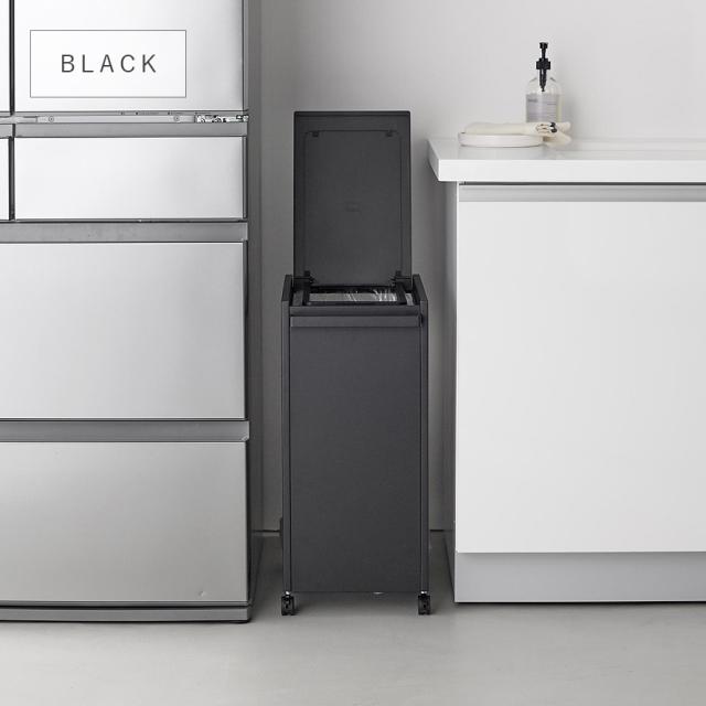 スリム蓋付き目隠しダストワゴン タワー 45L 山崎実業 tower ゴミ箱 キッチン 45l ワゴン 分別 キャスター 蓋付き おしゃれ モノトーン ホワイト ブラック 10639 10640 メーカー直送_10