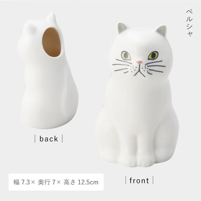 花瓶・フラワースタンド Venus and Cat 楽天市場】【処分☆クーポンで半額】フラワーベース アニマル