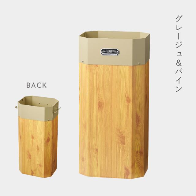 傘立て スリム 玄関 屋外 屋内 エクステリア インテリア おしゃれ シンプル スタイリッシュ モダン かっこいい アメリカン 木目調 ガルバリウム 傘立て GALVA
