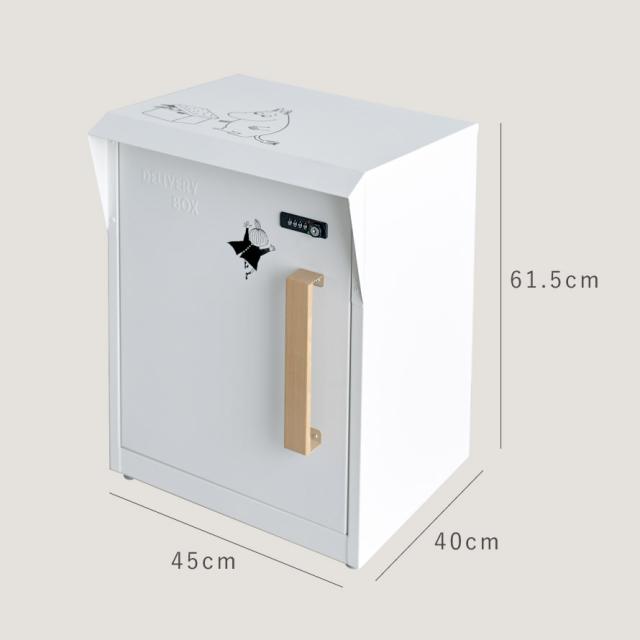 宅配ボックス 北欧 ムーミン 置き配 ボックス 大容量 大型 宅配 置き型ボックス 後付け 置き型 一戸建て用 戸建 ダイヤル式 おしゃれ 宅配BOX ムーミン メーカー直送_10