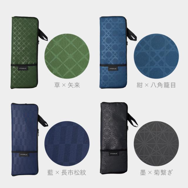 ヒプノシスマイク　赤黒　ポーチ傘入れ　 折りたたみ傘 セット　新品　未使用 ヒプノシスマイク 希少 赤黒 ポーチ傘入れ 折りたたみ傘 セット