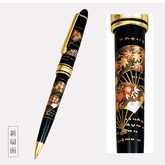 ボールペン 和風 蒔絵 高級 海外 お土産 ギフト プレゼント 記念