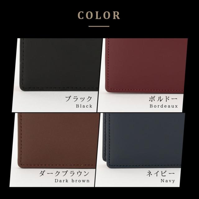 松阪牛 レザー財布 SATOLI さとり 財布 (二つ折り・小銭入れタイプ) 葡萄 (ボルドー) (smtb-TK)