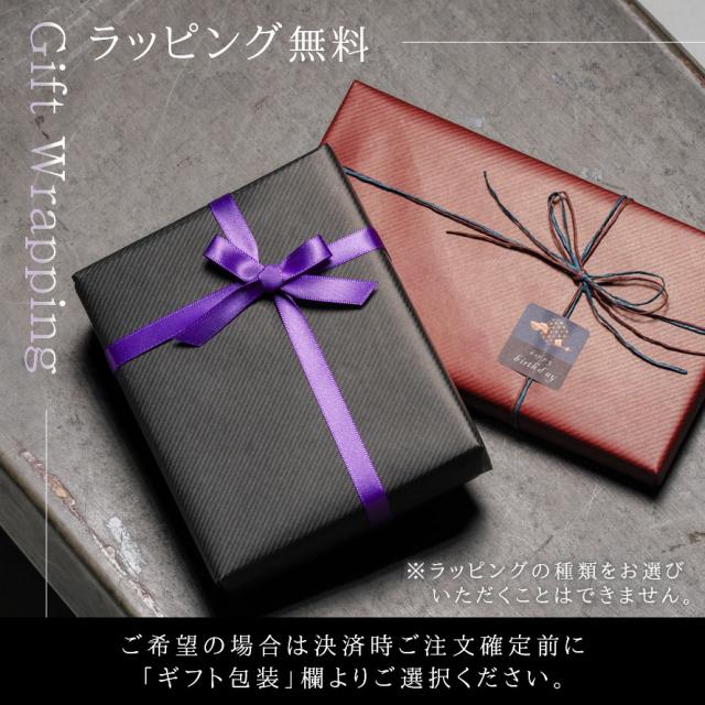財布 長財布 メンズ GREDEER グレディア ブランド L型 薄型 おしゃれ 高級 革 レザー ロングウォレット 男性用 紳士用 大人 ギフト プレゼント 男性 20代 30代 40代 50代 60代 日本製 本革 L字ファスナー 新社会人 スリム 薄い財布 ウォレット おすすめ アドバンレザー_10