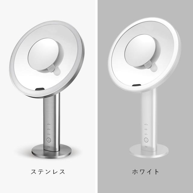 EKO 鏡 卓上 ミラー スタンドミラー 卓上ミラー 女優ミラー led LED