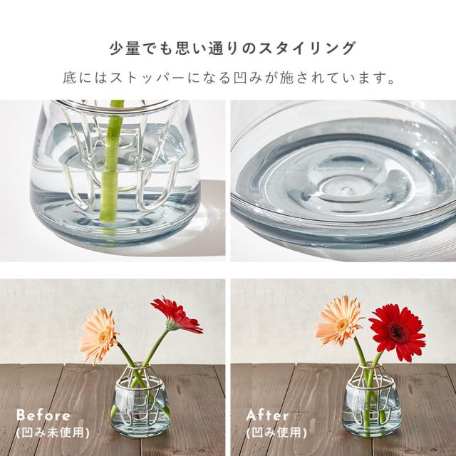 花瓶 一輪挿し おしゃれ 割れない 11.5cm 燕三条 一輪さし 一輪