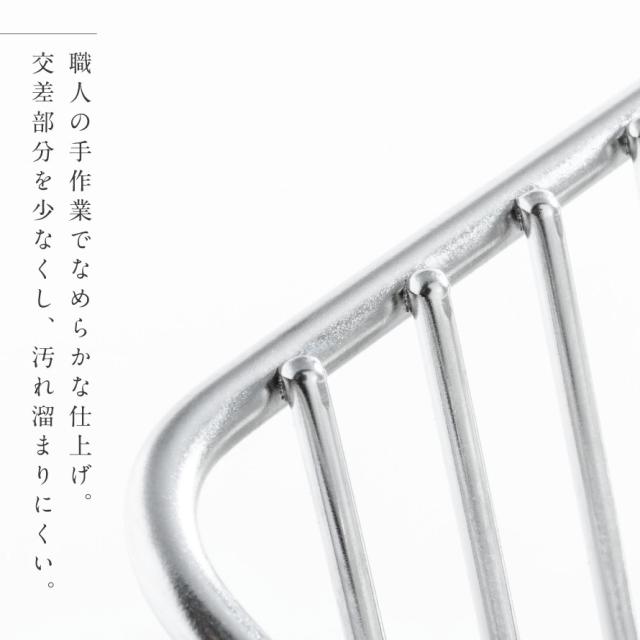 燕三条 水切りラック 全長56m 30cm / 幅29.5cm 高さ18.4cm 水切りかご 水切りラック ステンレス スリム シンク上 シンク横 箸立て 包丁スタンド 付き ステンレス製 大容量 コンパクト シンク かご カゴ 水切りトレー 水切りトレイ トレー 縦置き 水が流れる シンクに渡せる_10