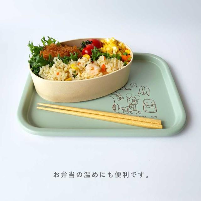 ディズニー トレー ミッキー 抗菌加工 食洗機対応 レンジ対応 日本製