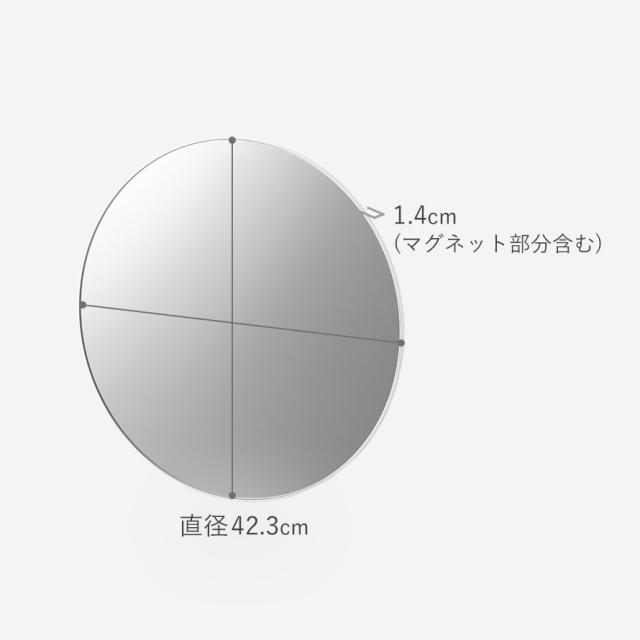 マグネットバスルーム樹脂ミラー タワー 丸型 42cm 山崎実業 tower 鏡 お風呂 ミラー 割れない マグネット 曇り止め バスルーム おしゃれ モノトーン ホワイト ブラック 10173 10174 メーカー直送_11