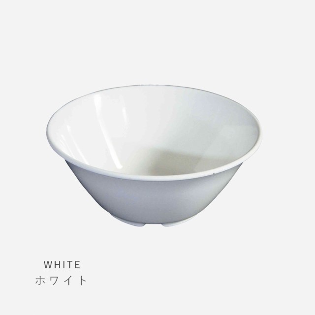 ボウル 小鉢 食器 280ml 12cm 食洗機 サラダボウル シリアル
