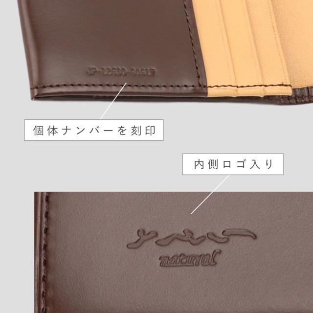 財布 薄い メンズ 長財布 ブランド 松阪牛 松阪レザー 高級 ブランド 誕生日プレゼント ギフト 父の日 男性 シンプル おしゃれ 長財布 HCK11_11