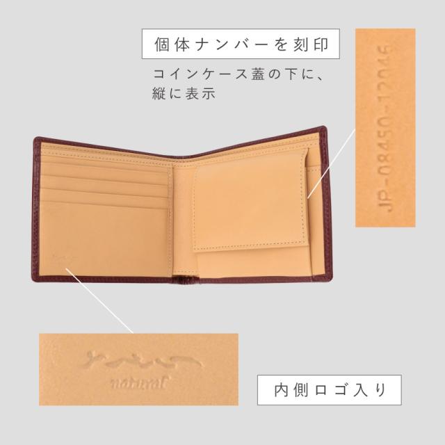 財布 メンズ 二つ折り 本革 SATOLI さとり 松阪牛 松阪レザー 高級 ブランド 牛革 二つ折り財布 コンパクト 小銭入れ付き 誕生日プレゼント ギフト 父の日 男性 シンプル おしゃれ バンビ BANBI 二つ折り財布 HCK13 日本製 松阪牛 人気 メンズ財布 一粒万倍日 2つ折り_11