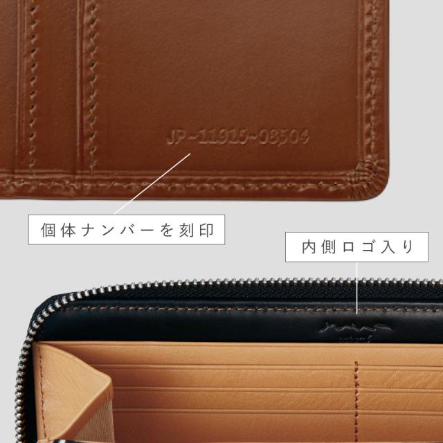 長財布 メンズ ブランド 日本製 本革 高級 男性用 松阪レザー SATOLI さとり ナチュラル バンビ BANBI HCK57 紳士用 おしゃれ ラウンドファスナー 牛革 春財布 ブラック ブラウン 黒 茶 ギフト プレゼント 贈り物 男性 30代 40代 50代 60代 父の日 敬老の日 誕生日祝い_11