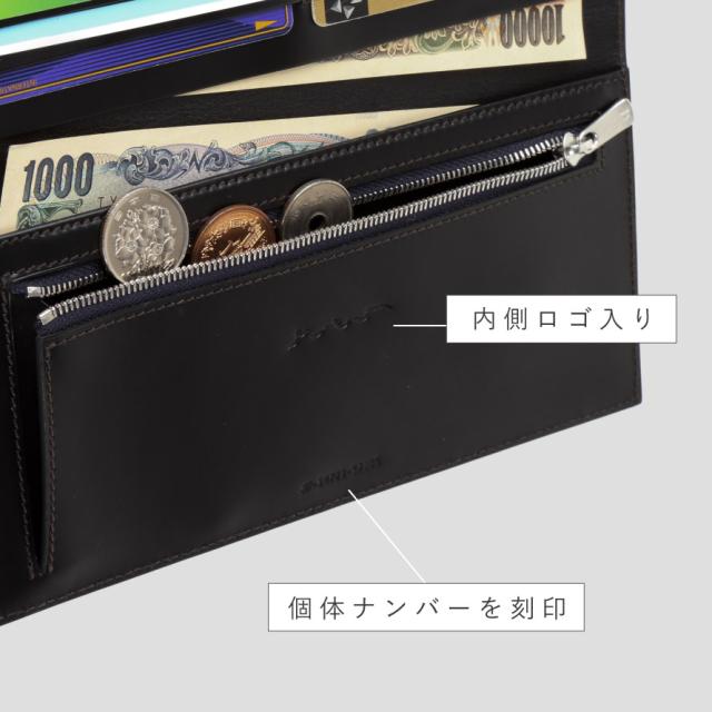 日本製 メンズ 長財布 本革 使い込めば使い込む程光沢が出る高級松阪牛革を使用 SATOLI さとりＸ博庵モデル 財布 薄い 牛革 ブランド 松阪牛 松阪レザー ブランド 誕生日プレゼント ギフト 父の日 男性 シンプル おしゃれ 小銭入付き ギフト 贈り物 敬老の日 還暦 誕生日_11