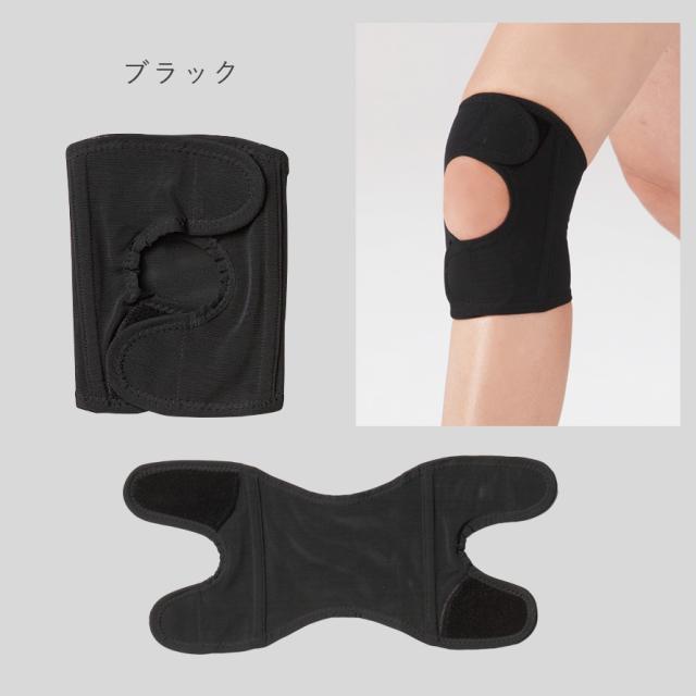 ＊カワハラウォーキングベルト 仙腸関節ベルトL ＊膝痛 かかとサポーター カワハラウォーキングベルト 仙腸関節ベルトL ＊膝痛 かかと