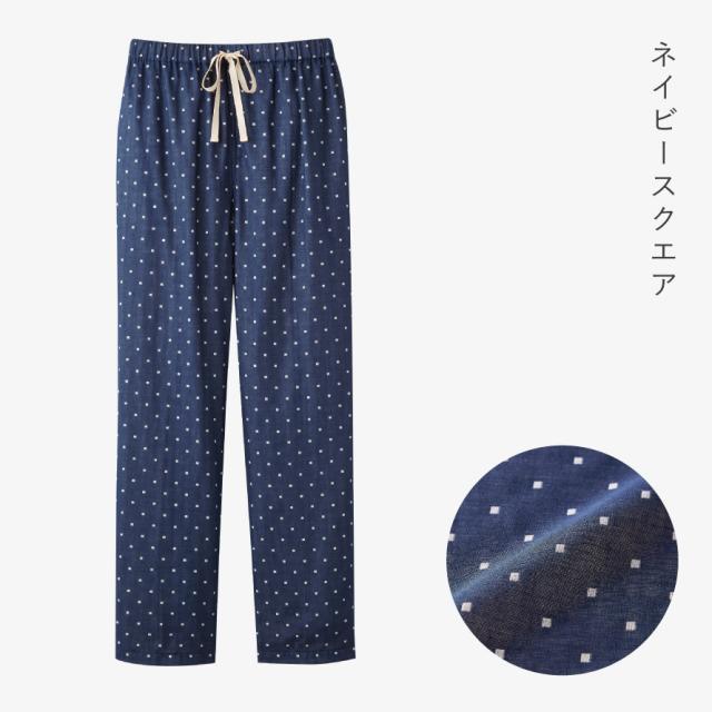 新品 KID BLUE ダブルガーゼ リボン付きルームパンツ 綿100％ ルームパンツ 綿100％ レディース ダブルガーゼ 二重ガーゼ 夏
