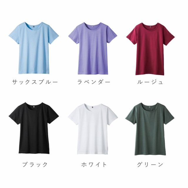 インド綿100% Tシャツ 半袖 レディース トップス 綿100% カットソー