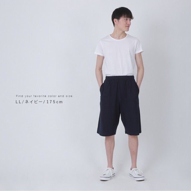楽天市場】店内全品P10倍【公式】VENEX メンズ ハーフパンツ