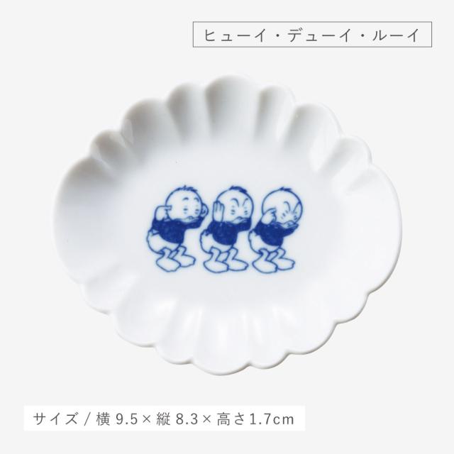 豆皿 食器 ディズニー 和食器 プレゼント ギフト おしゃれ 和 モダン