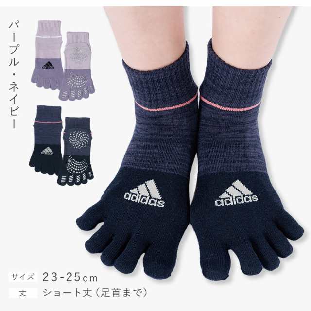 adidas ソックス 靴下 2セット組 25-27cm ホワイト グレー - レッグウェア