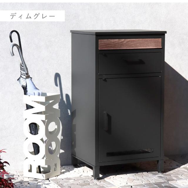宅配ボックス 一戸建て用 ポスト 一体型 戸建 大型 大容量 宅配 置き型ボックス 後付け ポスト付き おしゃれ 宅配ボックス付きポスト Jake-ジェイク- メーカー直送_11
