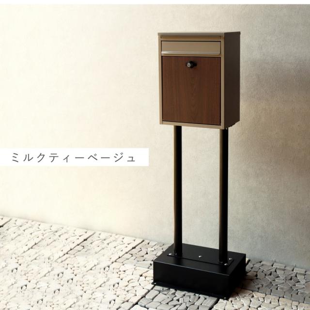 ポスト 置き型 自立式 郵便ポスト スタンド 独立 自立スタンド スタンドポスト スタンド付き おしゃれ カッコイイ カッコイイ スタンドポスト Shannon-シャノン- メーカー直送_11