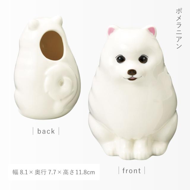 フラワーベース フラワースタンド 一輪挿し 母の日 ギフト 花以外 犬