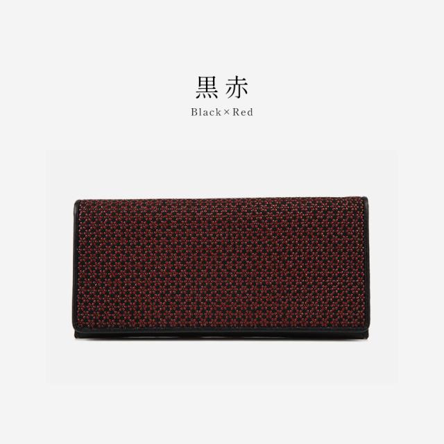 印伝 財布 長財布 おしゃれ 革製 メンズ レディース 高級 鹿革 印伝 新