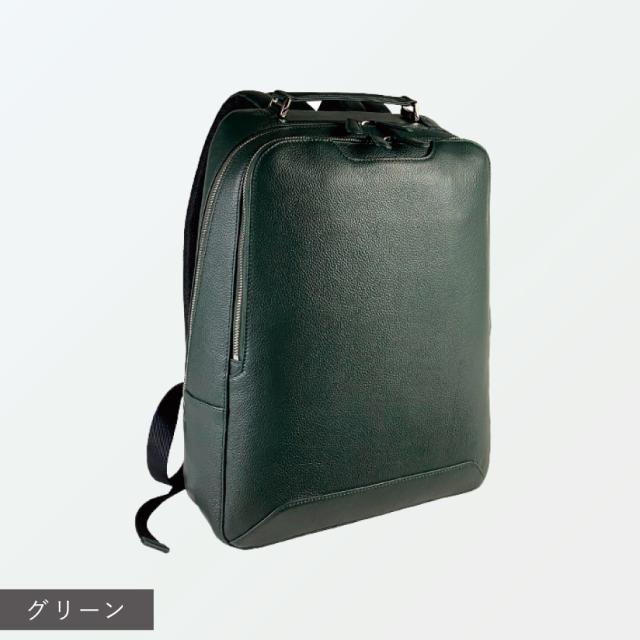 ビジネスバッグ 本革 メンズ レディース リュック 大容量 革 日本製 ビジネスリュック lwg レザー 通勤 ビジネス バッグ B4 タブレット ハミルトン ビジネスリュック_12